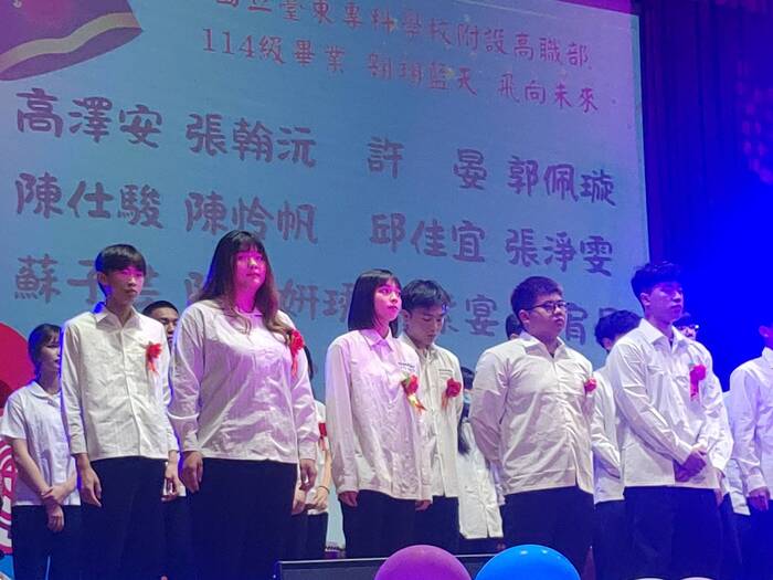 114級機械科畢業典禮剪影圖片