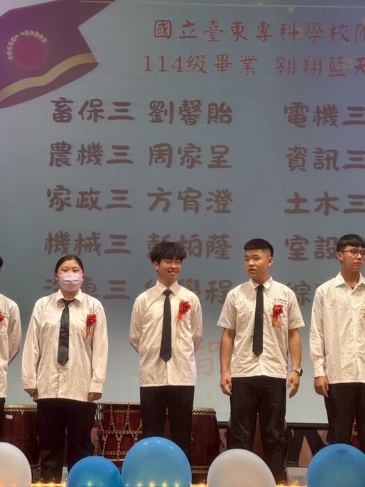 114級機械科畢業典禮剪影圖片