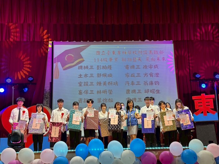 114級機械科畢業典禮剪影圖片