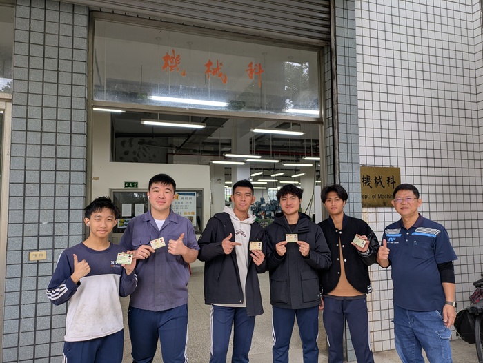 賀!本次機械科5位學生順利考取機械加工乙級證照3張，丙級證照2張圖片
