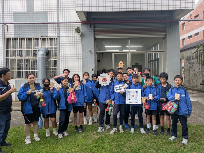 [1150402]初鹿國中蒞校參與機械科職涯體驗活動圖片